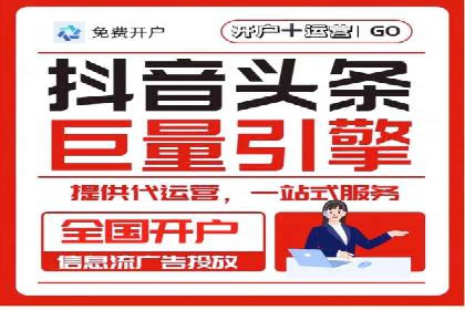 竞价SEM实战案例：如何提高网站转化率？